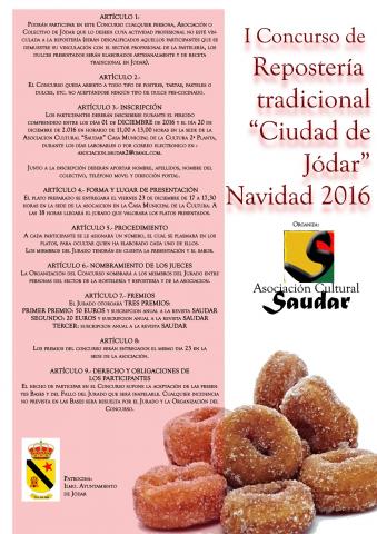 I CONCURSO DE REPOSTERA TRADICIONAL "CIUDAD DE JDAR" - . 